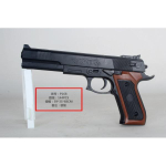 Пистолет пн., пакет P168