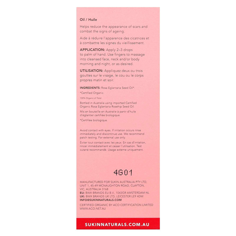 Sukin, Сертифицированное органическое масло шиповника, для сухой и проблемной кожи, 25 мл (0,85 жидк. Унции)