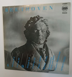 Винтажная виниловая пластинка LP Beethoven Бетховен Симфония № 9, Rundfunkchor Berlin, Rundfunkchor Leipzig, Dresdner Philharmonie, Herbert Kegel Sinfonie Nr. 4 B dur Op. 60 Sinfonie Nr. 9 D moll Op. 125 (GDR 1988)