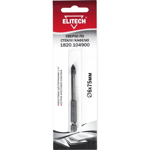 Сверло ELITECH по стеклу и кафелю 6*75мм HEX1/4"   1820.104900