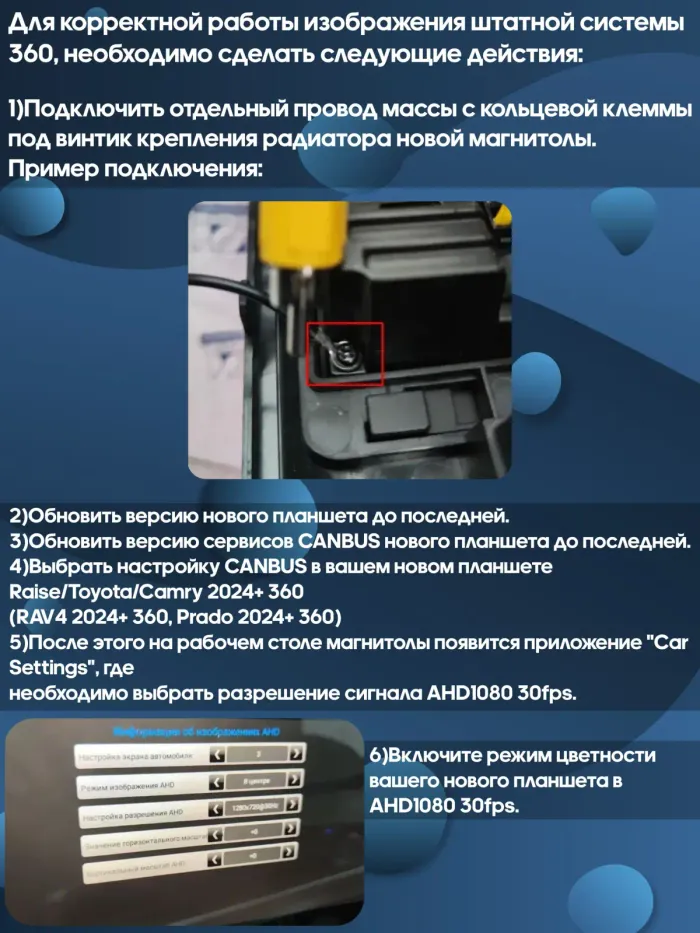 Магнитола для Toyota Camry 80 2024+ (360 опция) - Kuberg монитор 12.5" в стиле LEXUS на Android 12, Быстрая, CarPlay, 4G SIM-слот