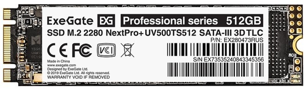 Накопитель SSD M.2 2280 Exegate UV500TS512