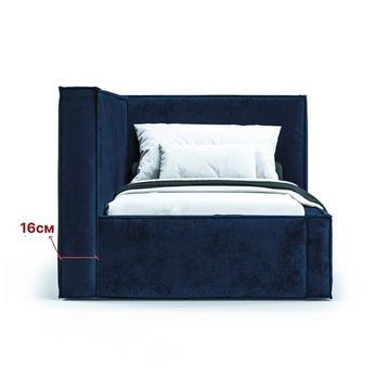 Кровать Bever ПРАВАЯ 90 с ортопедическим основанием без ПМ Nebby 666