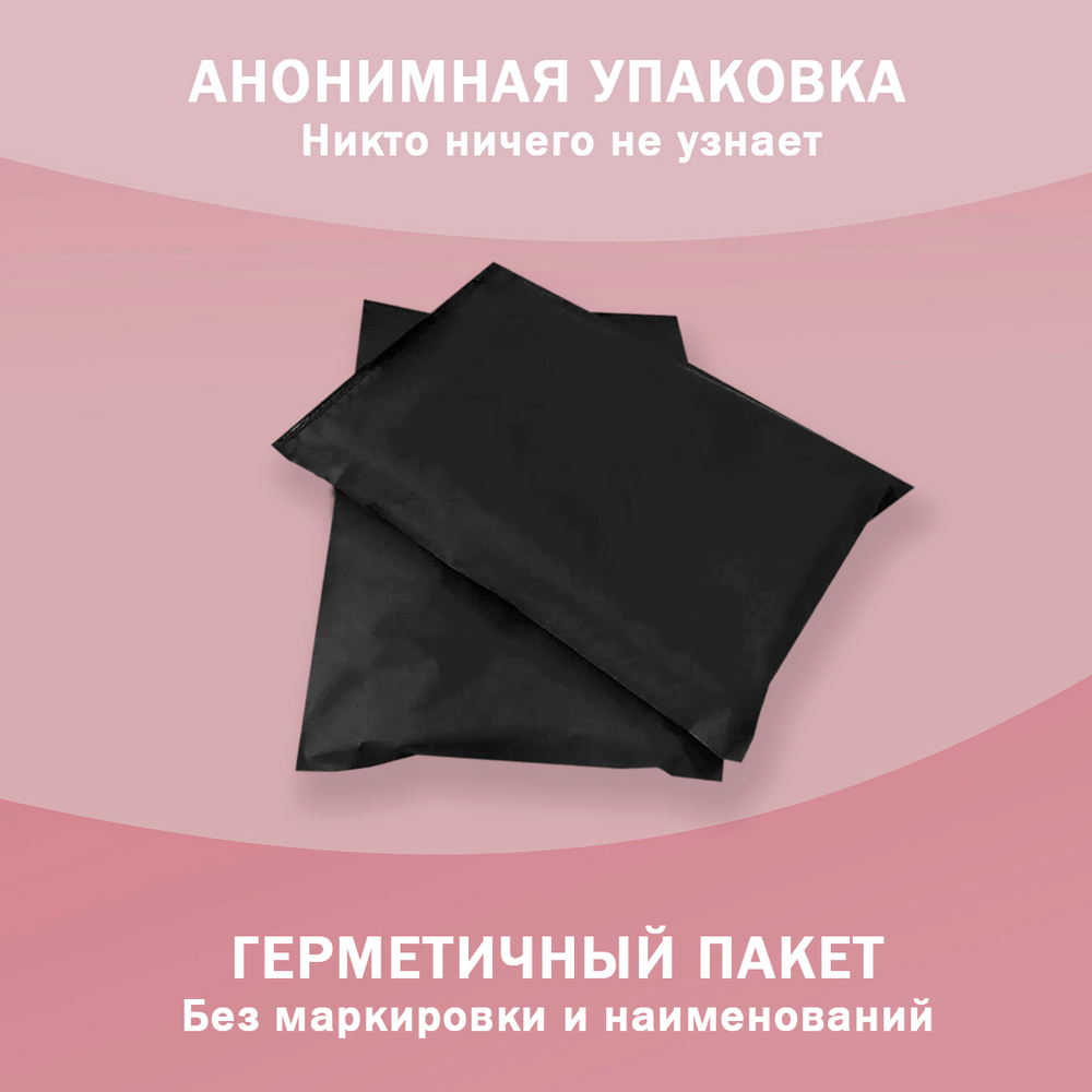 Womanizer Cтимулятор бесконтактный клиторальный W500 Pro, 6 см, красный