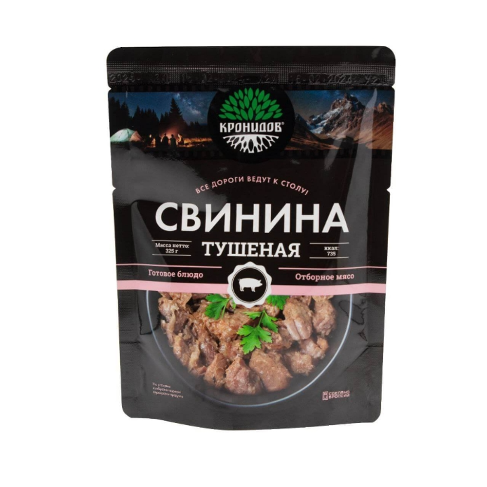 Свинина тушеная высший сорт Кронидов, 325 г