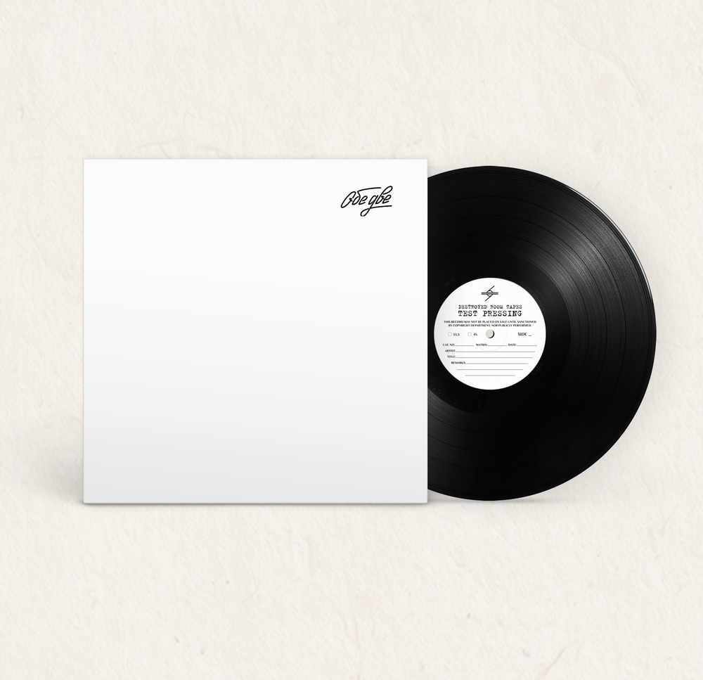 LP: Обе Две — Циники (Test-Pressing)