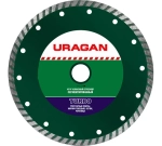 Круг отрезной алмазный сегментированный ТУРБО 115;125;150;180;230х22.2 мм Uragan