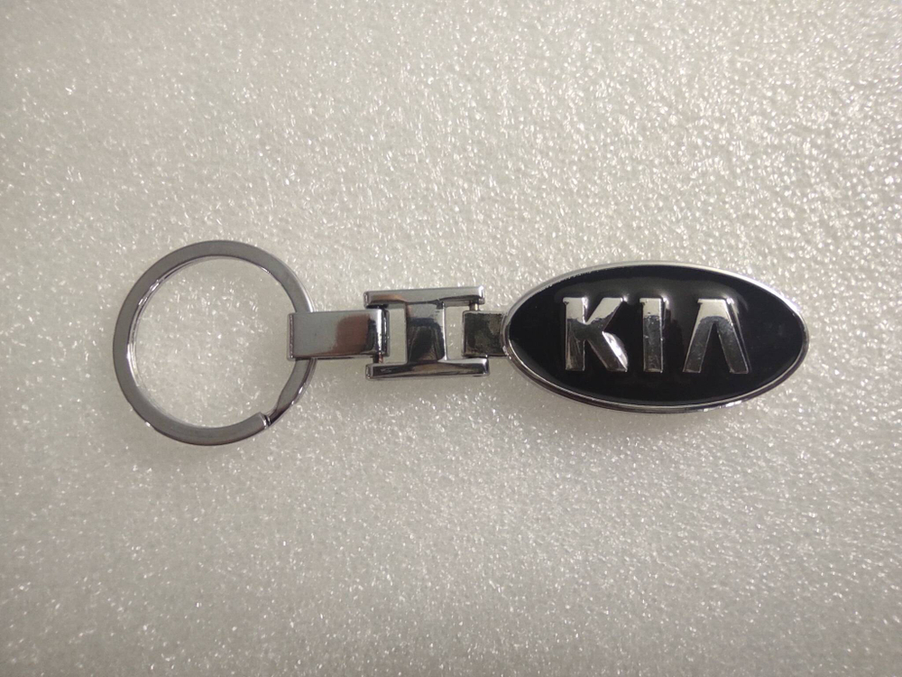 Брелок "KIA" металлический (1 шт)