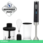 Блендер Polaris CordLess черный (PHB 0746)