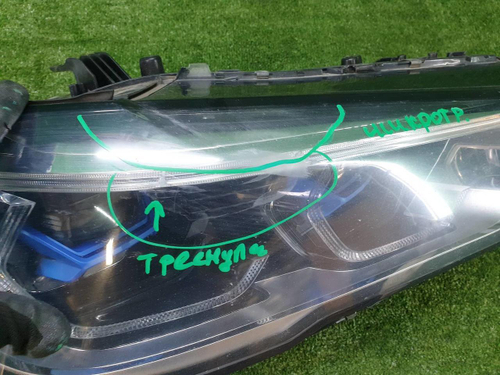Фара правая BMW X5 G05 X6 G06 (18-23) Laser Light
