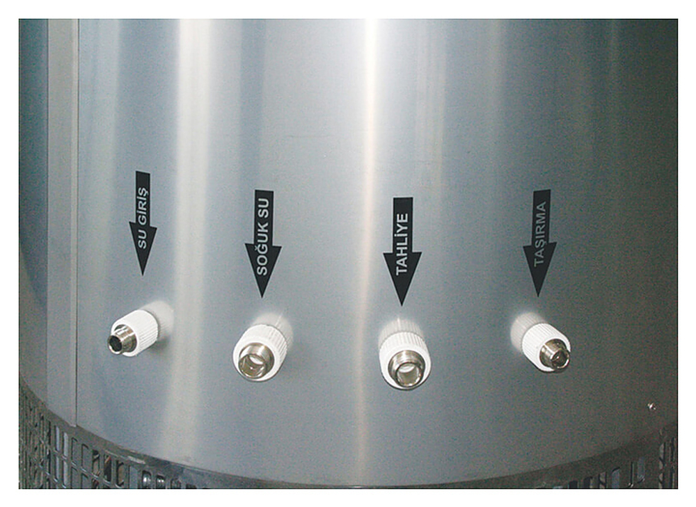 Водоохладитель Porlanmaz Bakery Machinery PMM-D600