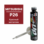 Краска MITSUBISHI P26 для ремонта сколов и царапин Soft99 TOUCH UP PAINT, флакон с кисточкой, 12 мл арт. M7600 M7600