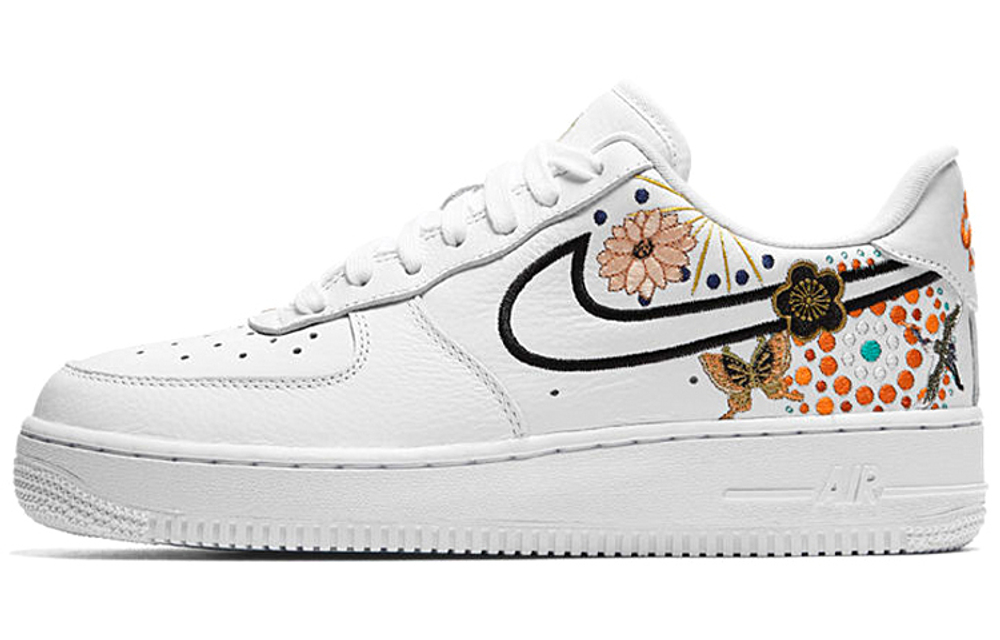 Nike Air Force 1 07 Lny Hyper Sneakers