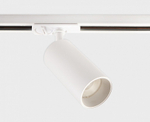 Светильник на штанге Italline IT02 IT02-020 white 3000K
