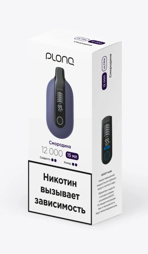 PLONQ ULTRA 12000 Смородина (Ч/З)