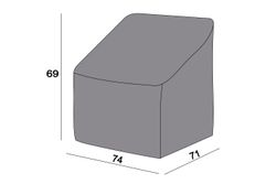 Защитный чехол на кресло Канны 71×74×69 см, цвет серый