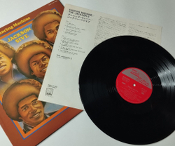 Винтажная виниловая пластинка LP The Jackson 5 Jacksons Five Dancing Machine (Japan 1974) (No Obi)