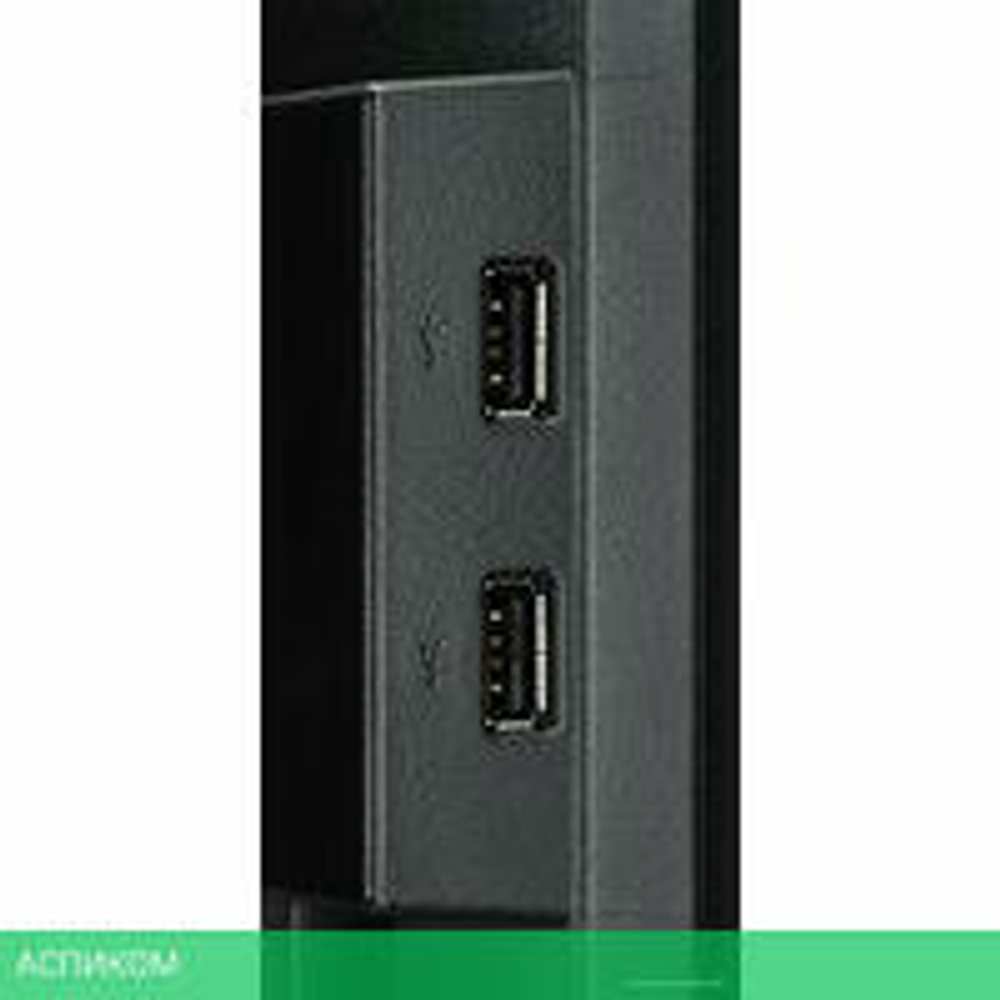 Монитор Iiyama ProLite X2483HSU-B5