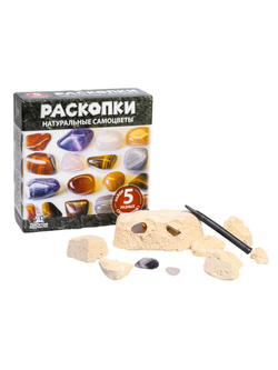 Раскопки Натуральные самоцветы