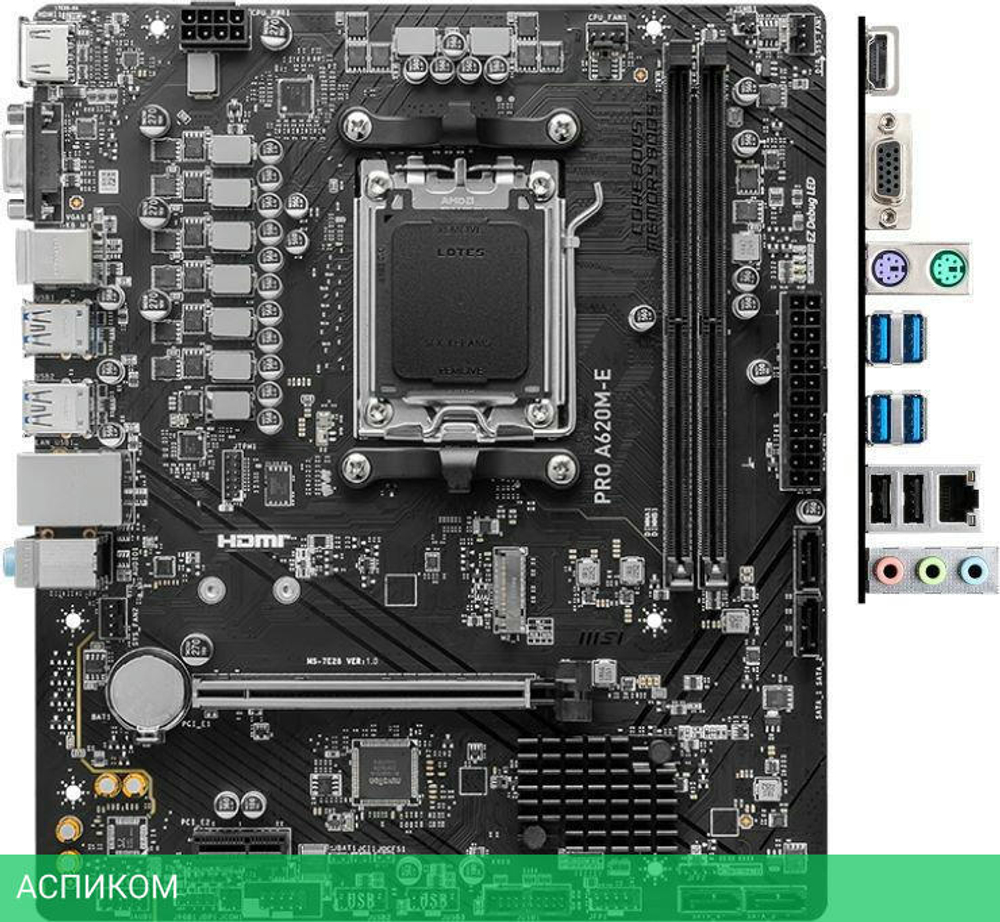 Материнская плата MSI Pro A620M-E DDR5