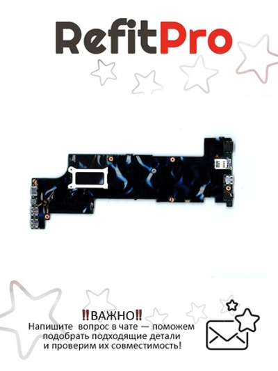 Материнская плата для ноутбука Lenovo X260 i5-6200U UMA TPM WIN (01EN193), оригинал