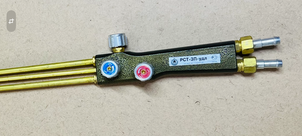 Резак РСТ-3П-УД