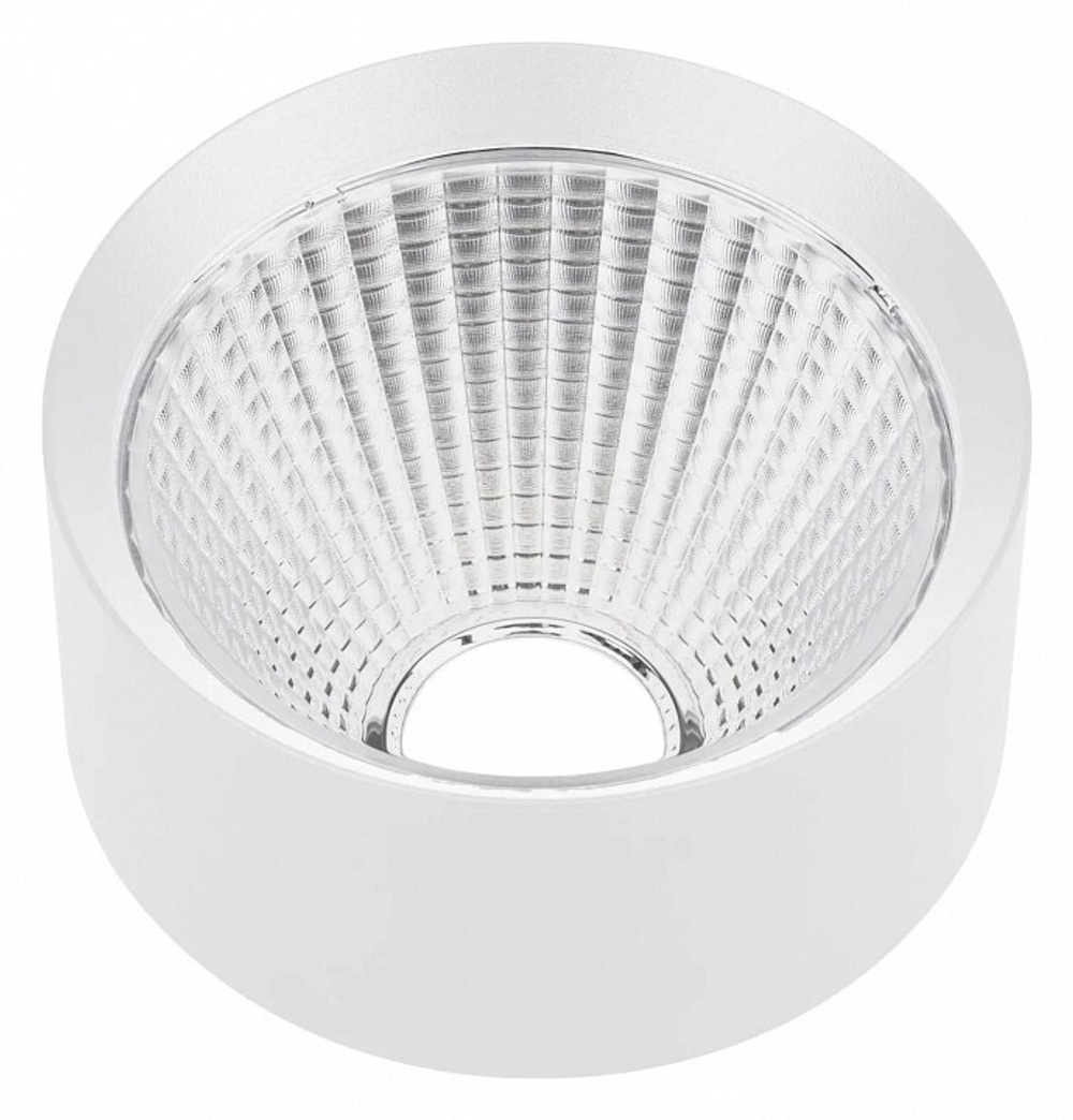 Рефлектор Arlight CALIPSO 046769