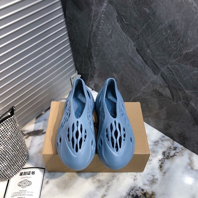 Adidas Yeezy Foam Runner