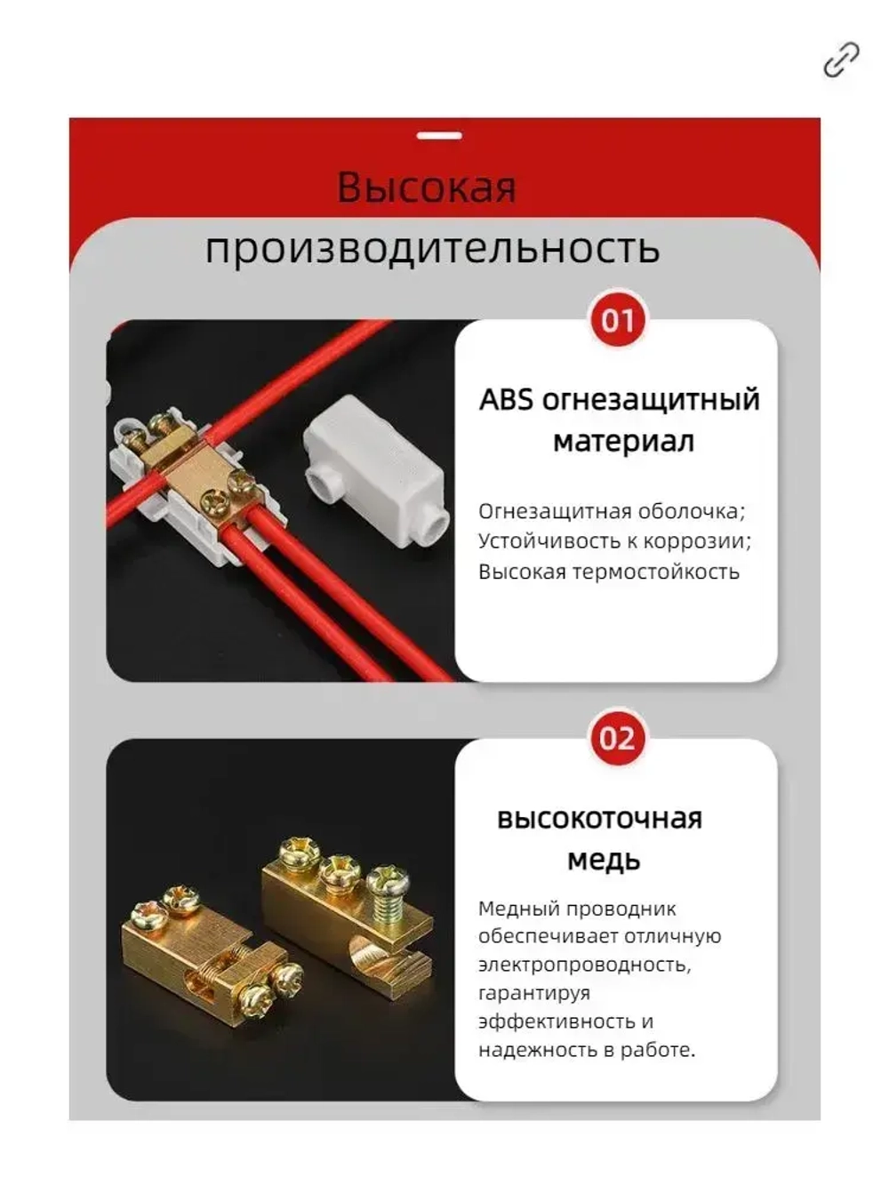 Колодка клеммная ZK,CZT-0612,1 штук