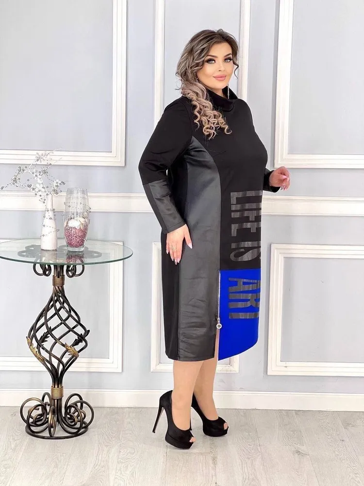 Платье «Art» Fabrika