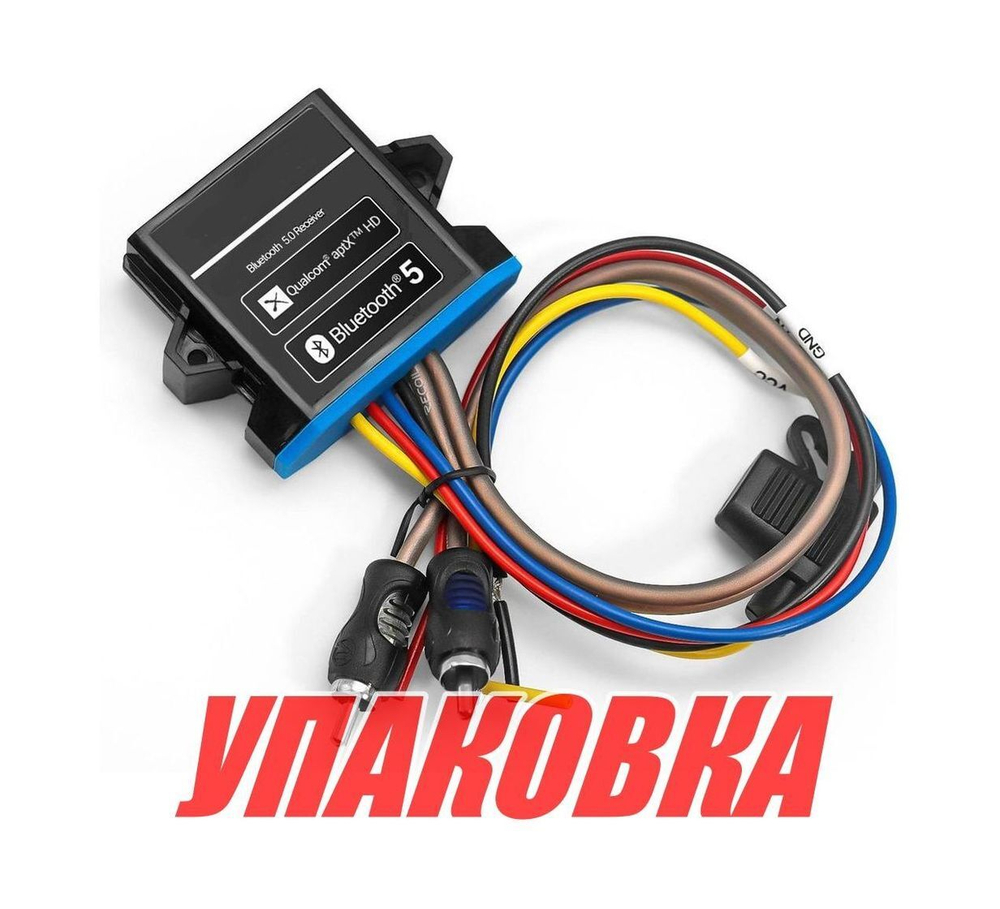 Bluetooth аудио контроллер, Marine Rocket (упаковка из 6 шт.)