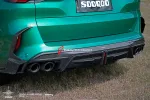 Карбоновый обвес для BMW X5M F95 Рестайлинг 2023+ БМВ