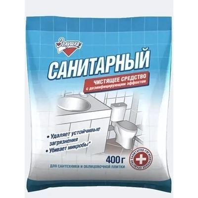 Средство для чистки сантехники 400гр Золушка Санитарный пакет