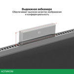 Монитор ExeGate SuperView EA2707CA EX298883RUS