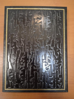 "Танки. Иллюстрированная энциклопедия" Книга подарочная в кожаном переплете