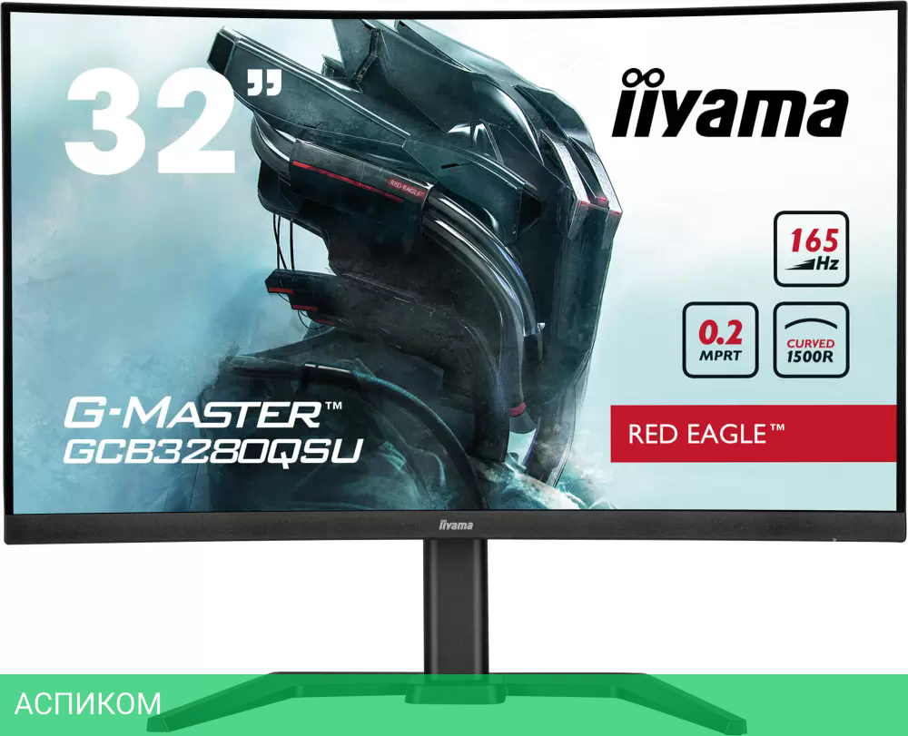 Игровой монитор Iiyama G-Master Red Eagle Curved GCB3280QSU-B1