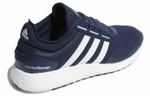Кроссовки Adidas Rocket Boost