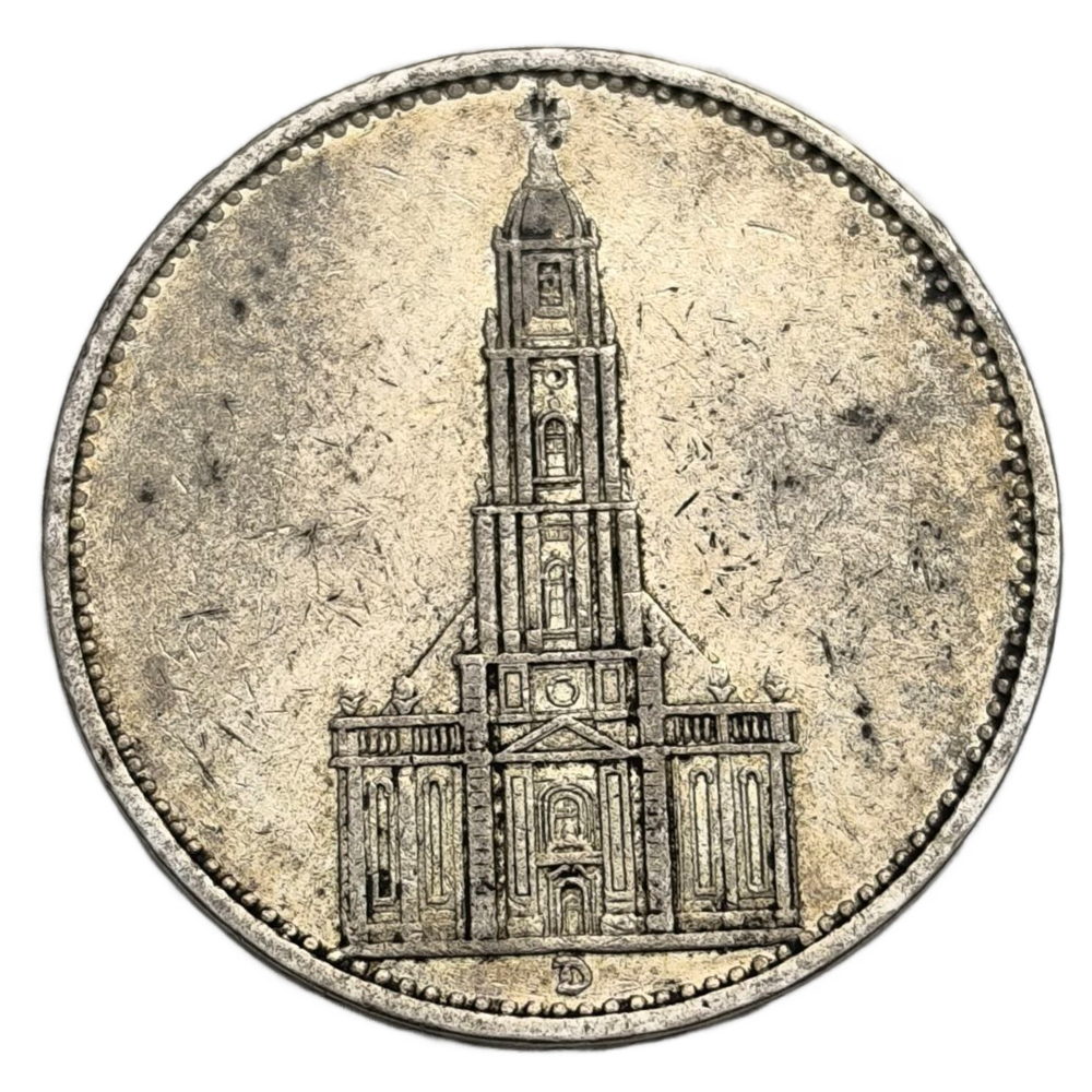 Монета 5 рейхсмарок Германия 1934 год (Кирха не подписная)