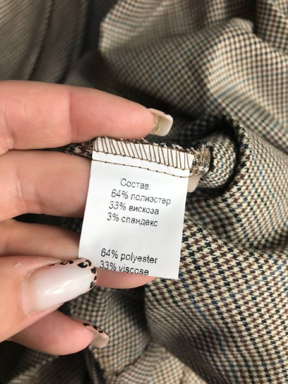 Платье Magda модное, на 50 размер, новое с биркой