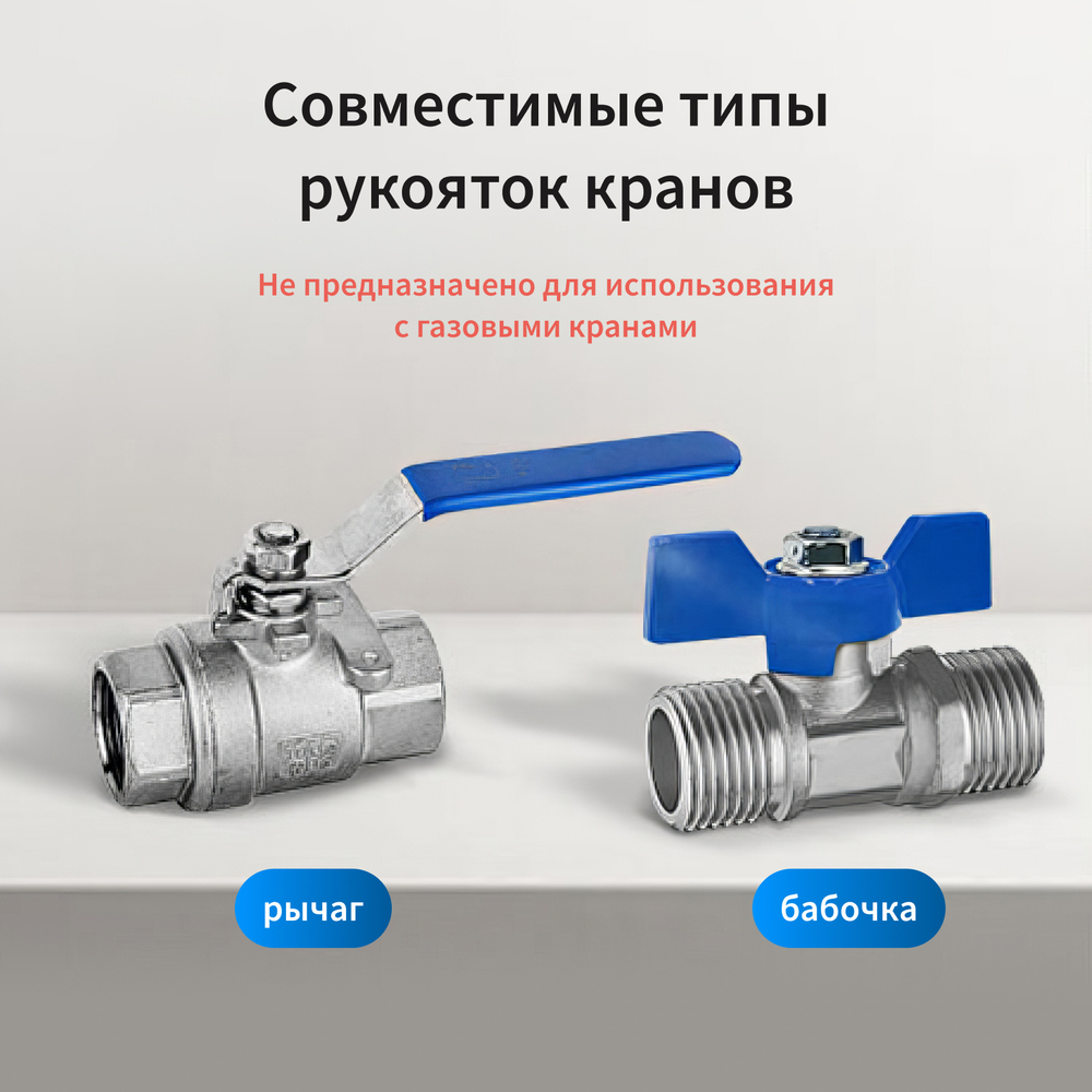 Электропривод шарового крана T1, модель VC-X01D