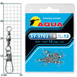Карабин с вертлюгом для рыбалки SY-3702 №12 (упк. 8 шт.)