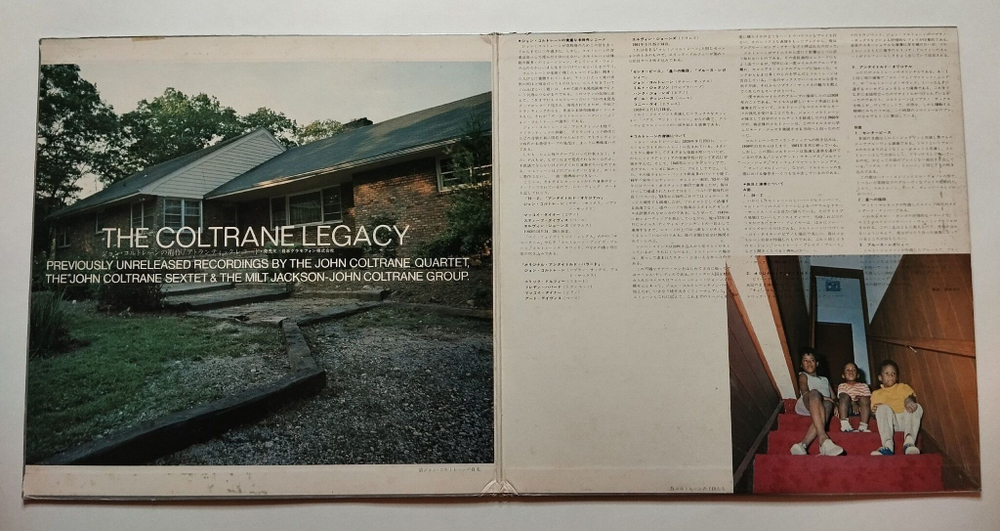 Винтажная виниловая пластинка LP John Coltrane The Coltrane Legacy (Japan 1970) (No Obi)