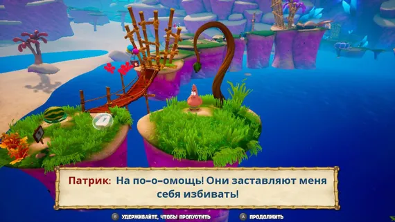 PS4 Губка Боб / SpongeBob SquarePants: Battle For Bikini Bottom Rehydrated CUSA-14909 (Русские субтитры)