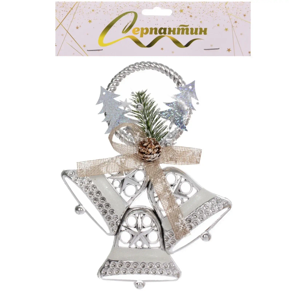 Украшение новогоднее «Звон колокольчиков» 18*23 см, Серебро