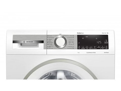 Стиральная машина Bosch WHA222XMOE