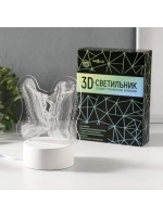 Светильник 3D ночник RISALUX «Поцелуй», LED RGB, от сети