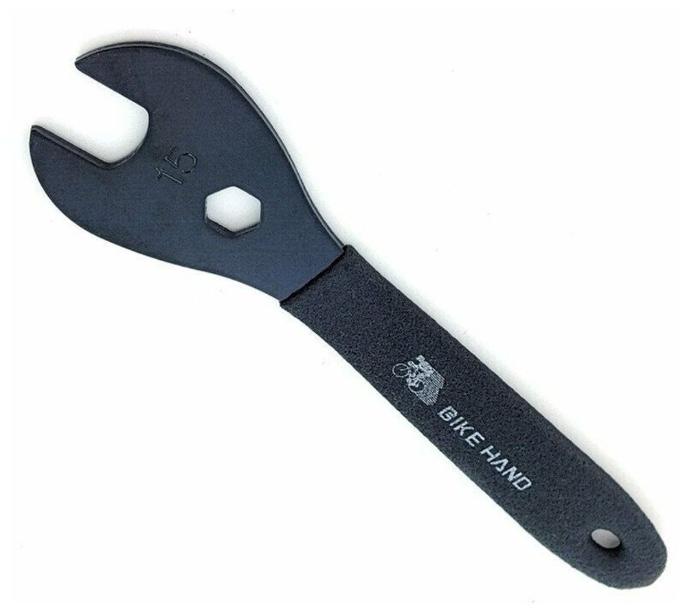 Ключ педальный №15, узкий, ручка обрезиненная 167мм, чёрный.YC-658 -15S-4T