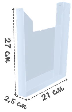 Карман А4 толщиной 0,5 мм под пачку листов