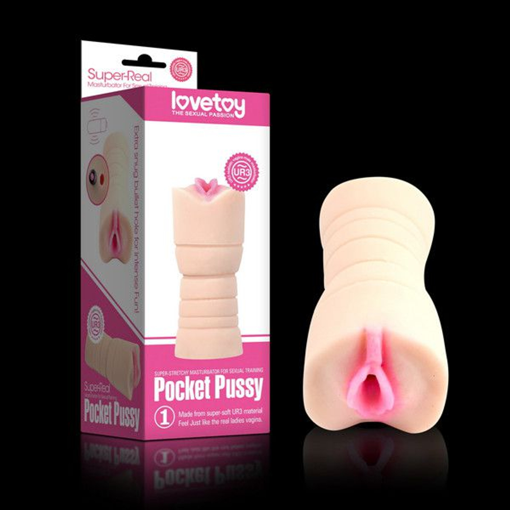 Мастурбатор Pocket Pussy Palm № 1 (Цвет: телесный)