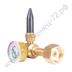 Редуктор FoxWeld BH600-He (гелиевый, 1 манометр, вентиль, пр-во FoxWeld/КНР)